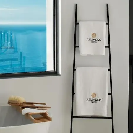 Villa Aelliades *